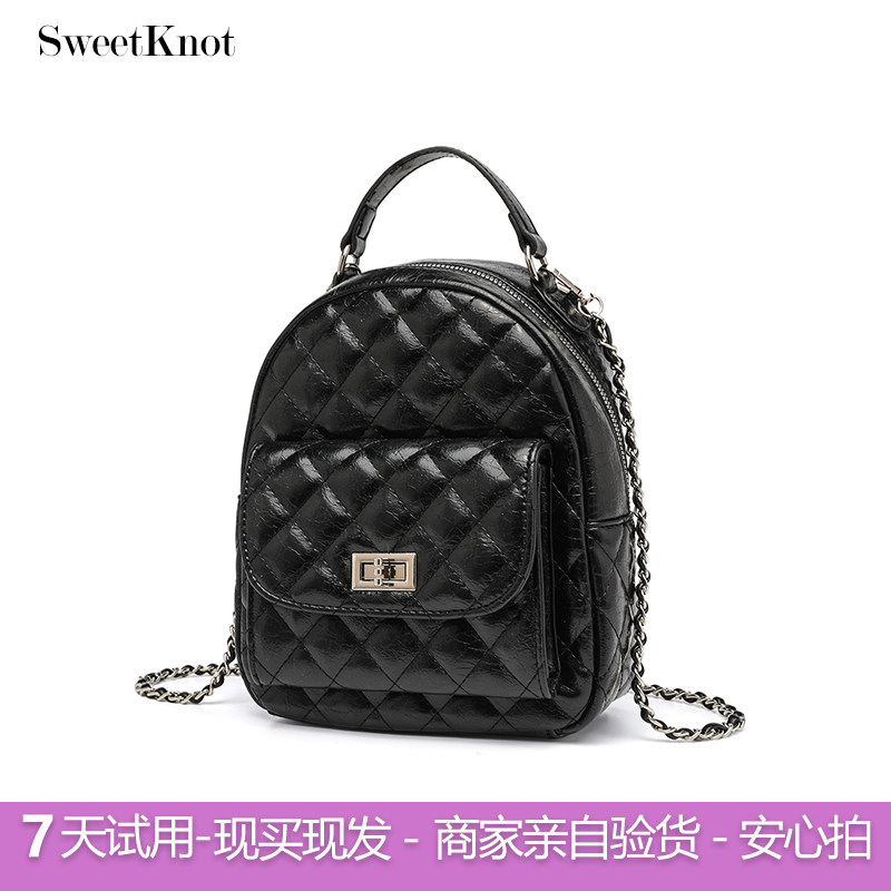 韩版菱格双肩包女时尚百搭链条小背包质感通勤包几何菱形包PU皮