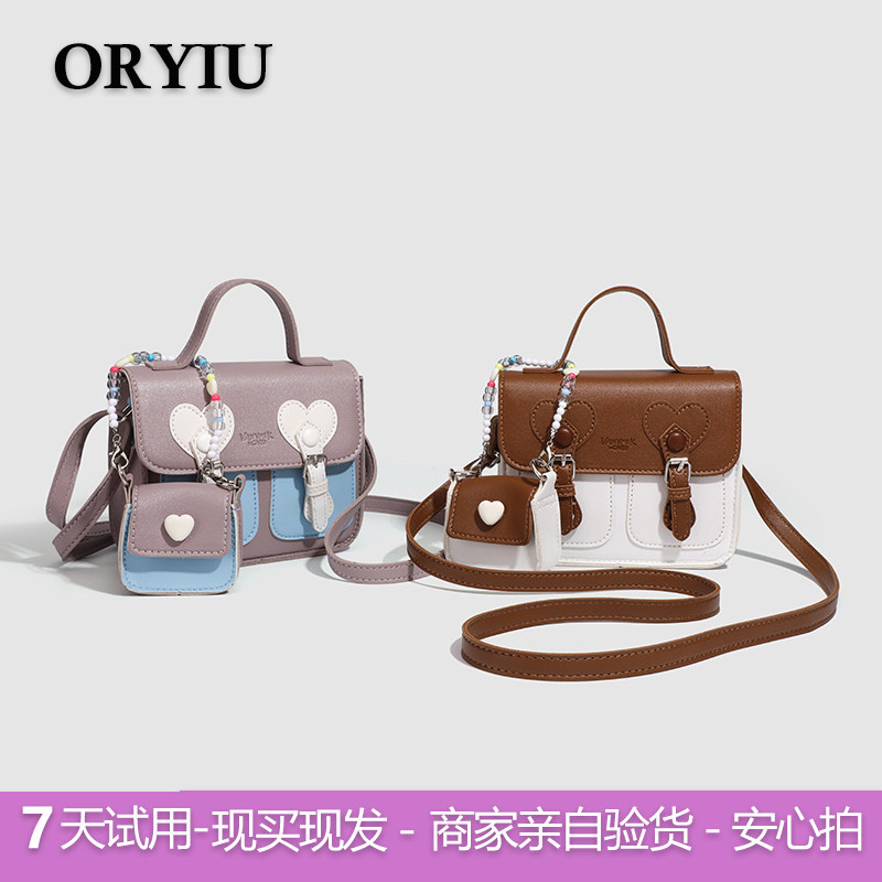 2025新款小众设计包包女撞色奶油可爱剑桥包手提小方包时尚高级感,箱包皮具/热销女包/男包,小方包,淘宝优惠券,粉丝福利购,淘宝优惠卷