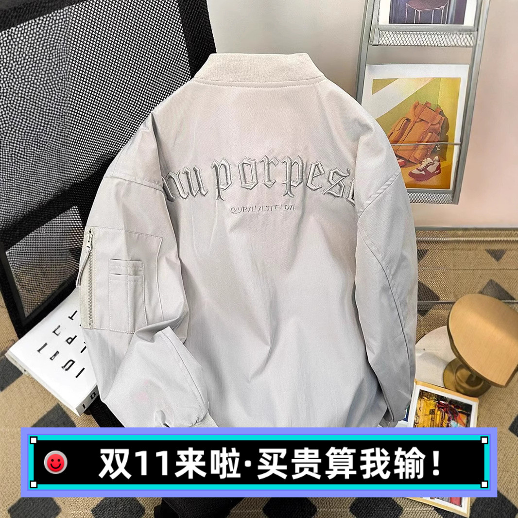 美式vibe刺绣棒球服男款春秋季潮牌高街外套宽松情侣飞行员夹克