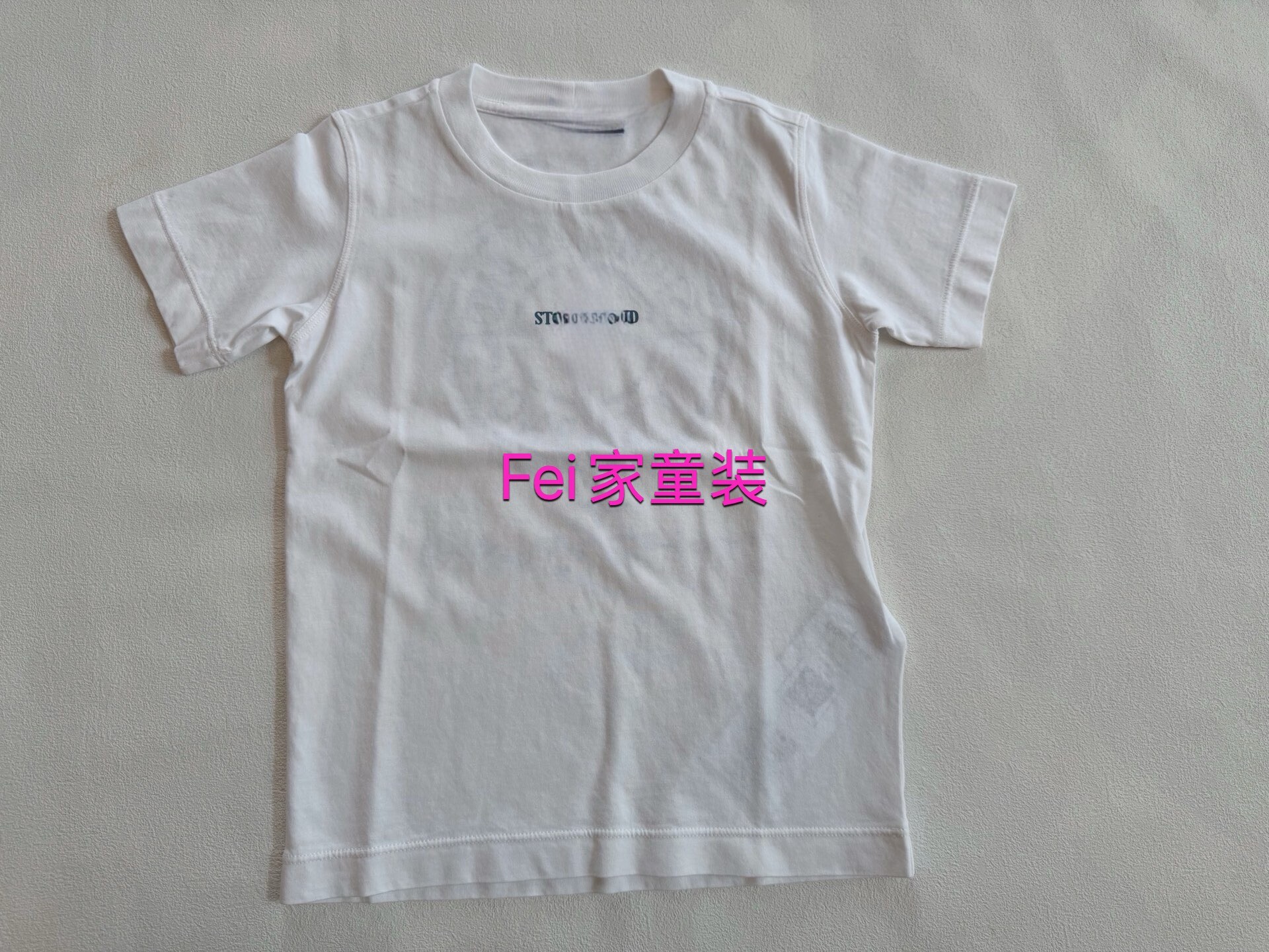 fei 春夏新款 石男童 T恤 白色棉质童装