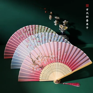 古风扇子折扇中国风汉服女旗袍舞蹈跳舞儿童夏日随身折叠小扇