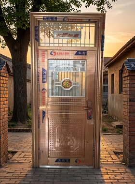 玫瑰金不锈钢门玻璃门单门带亮现货别墅大门不锈钢防盗门家用农村