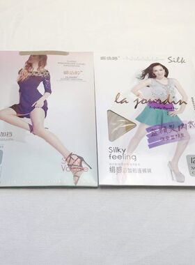 清仓特价 正品娜娇婷F8101L 12D包芯丝绢感后加裆连裤袜 丝袜