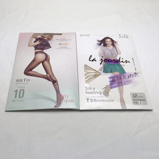 清仓特价 正品娜娇婷FT8101G T型裆绢感棉裆12D连裤袜 丝袜 袜子
