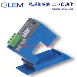 正品 瑞士LEM莱姆电流霍尔传感器AT20B420L全新原装