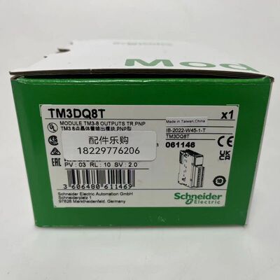 施耐德PLC可编程控制器TM3DQ8T全新原装正品现货