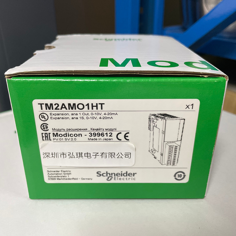 新品模块TM2AMO1HT施耐德包邮