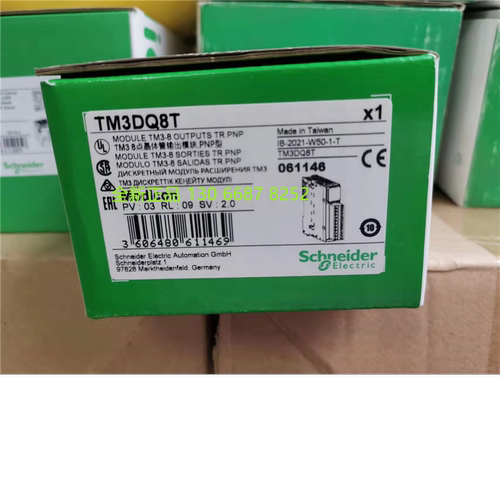 全新正品 PLC施耐德TM3DQ8T /TM3DQ8R/TM3DI16  输出模块 质保1年