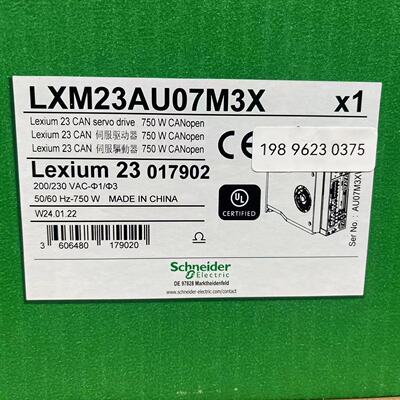 LXM23AU45M3X/10/20/30/07/04/15/28AU01M3X施耐德驱动器质保一