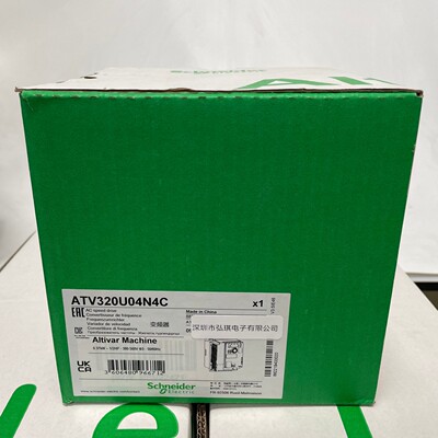 施耐德0.37KW变频器ATV320U04N4C