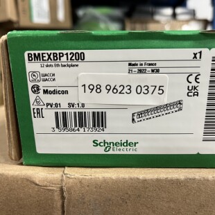 施耐德模块 BMXXBP1200 BMEXBP0400 BMEXBP0800 BMEP582040现货