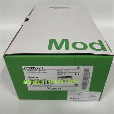 现货施耐德PLCTM200C60R/TM200C24R /TM200CE24R 控制器 全新正品
