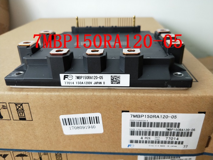 7MBP150RA120-05模块富士通包邮