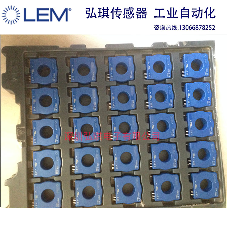 瑞士莱姆电流霍尔传感器CTSR1-P  全新莱姆原装正品