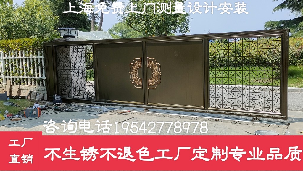 铝艺别墅大门电动对开门平移门花园欧式小门乡村庭院门铁艺门定制