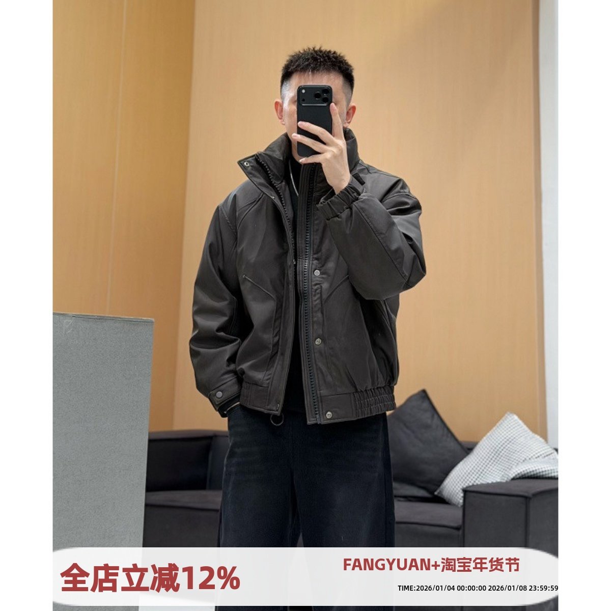 2025新款冬季pu皮男士立领羽绒服宽松休闲保暖短款机车服男士外套