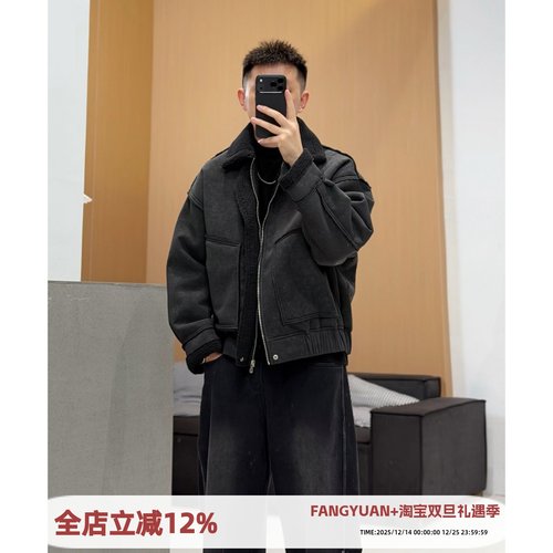 羊羔绒外套男冬季2025新款棉服