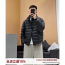 无胆穿刺羽绒外套龟背潮 新款 轻量舒适绗缝排骨羽绒服男士 2025冬季