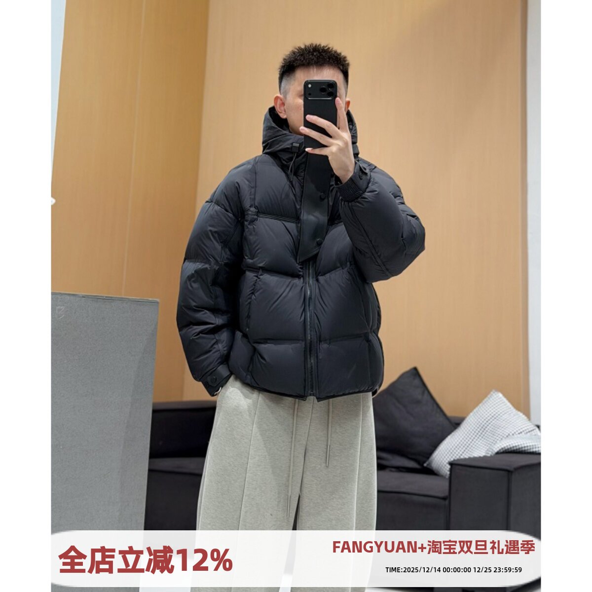 深冬加厚连帽羽绒服男士冬季