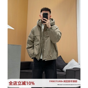 90绒子 潮流宽松休闲保暖冬装 连帽羽绒服男士 新款 外套 2025冬季