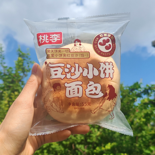 桃李豆沙小饼夹心面包红豆沙馅55克每袋学生上班族早餐代餐食品