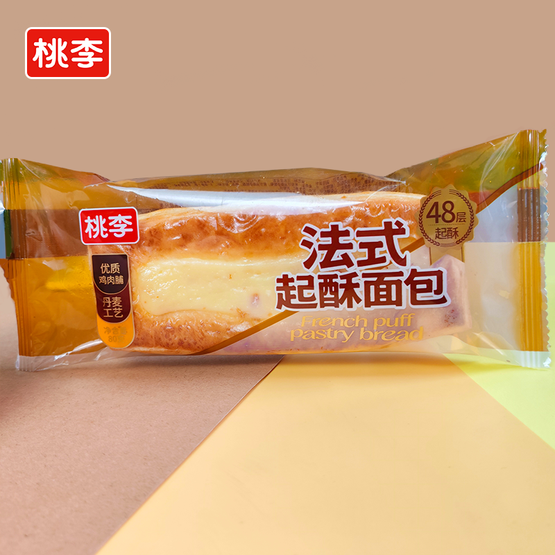 桃李法式起酥面包新品夹心糕点零食80克学生宿舍早餐代餐充饥19天