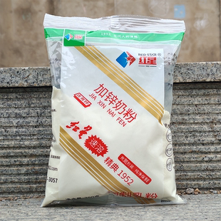 红星全脂甜/加锌/高钙奶粉速溶成人奶粉8090后怀旧350g上班早餐