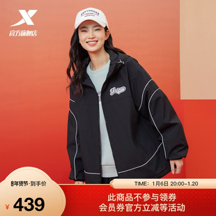 特步保暖厚外套女款2025春新款户外运动休闲夹克风衣975128160237