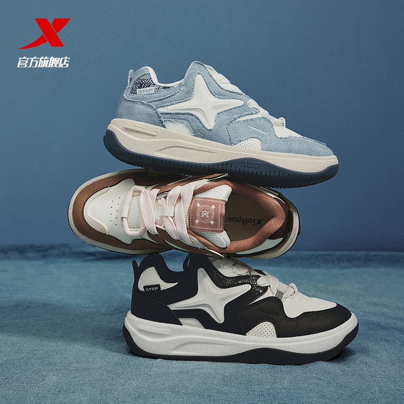 特步STAR-X丹宁风面包鞋|秋冬新款情侣鞋保暖休闲鞋板鞋运动鞋