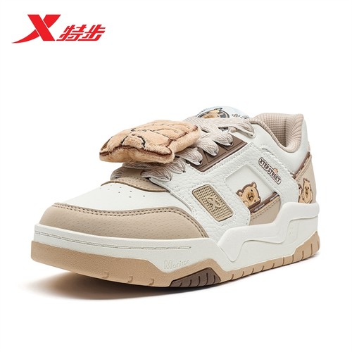 特步板鞋976418310050新晖（卡皮巴拉）