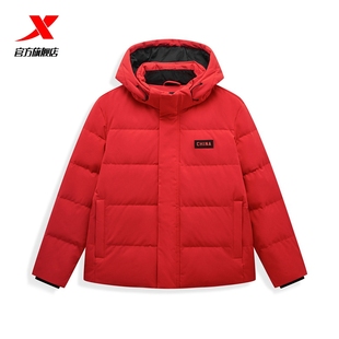 保暖外套976429190363 新款 特步CHINA国潮连帽羽绒服男款 2024冬季