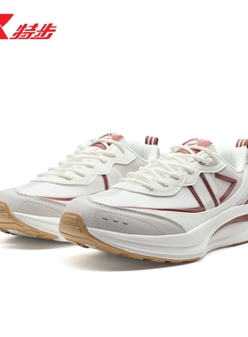 特步2025新生休闲鞋网面透气运动鞋运动休闲鞋男975319 320022