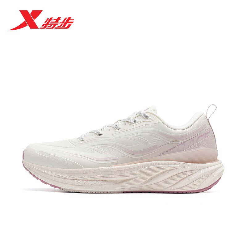 特步女子风火29代跑鞋缓震回弹秋冬款皮面防水运动跑步鞋女鞋厚底