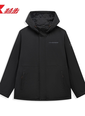 专柜同款特步火烬薪传薄棉服男士秋冬季户外保暖外套976429170151