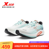 特步坦程2.0跑步鞋 975119110020 专业女士跑鞋 男鞋 减震回弹运动鞋
