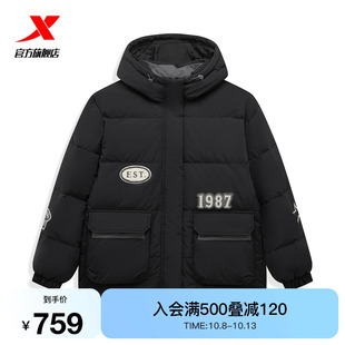 特步高校冬令营羽绒服女24秋冬新款保暖运动棉服外套976428190281