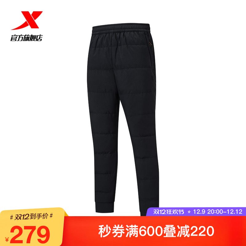 特步火烬薪传运动裤女2024秋冬加绒户外女子运动长裤976429510544