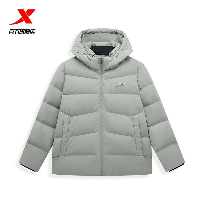 特步羽绒服男士短款连帽保暖防风加厚冬装青年百搭休闲鸭绒外套男