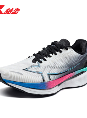 特步360X SE丨跑鞋男款减震回弹情侣运动鞋女款跑鞋976319110050