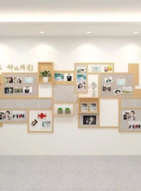 幼儿园实木定制环创主题展示墙