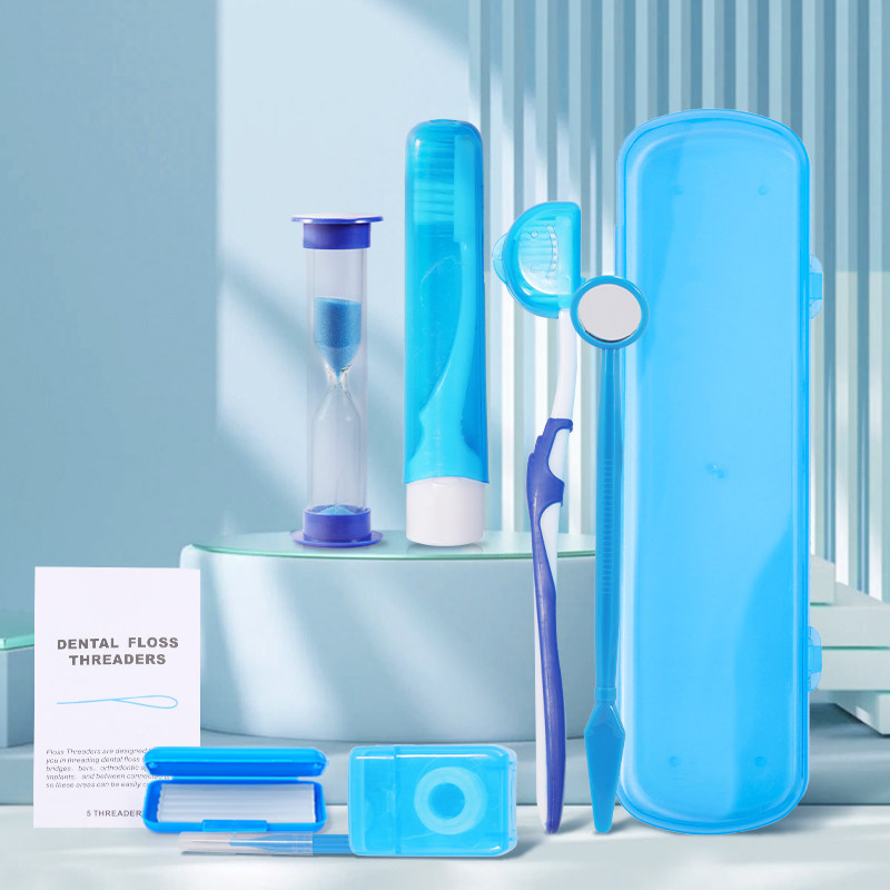 正畸隐形牙套护理套装口腔矫正牙缝刷牙刷口镜便携牙齿清洁收纳盒