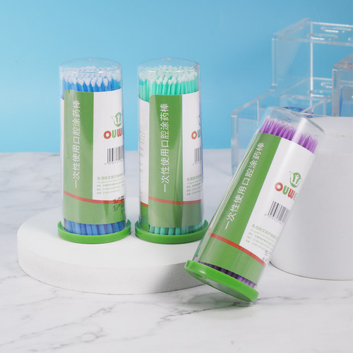 一次性口腔涂药棒涂氟剂不掉毛