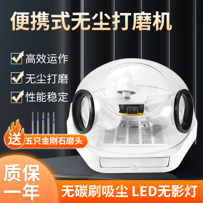 无尘打磨机便携式口腔技工打磨可调速静音手柄打磨吸尘牙科打磨机