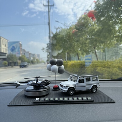 新款汽车摆件高档车载香水香薰