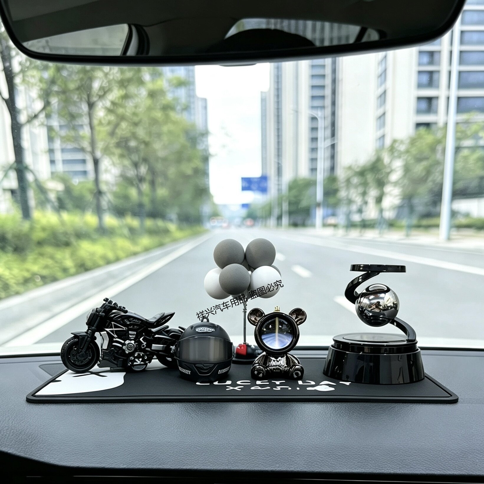 星空熊太阳能旋转香水球发光头盔