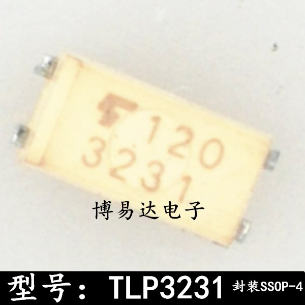 TLP3231 丝印3231 光耦固态继电器 光隔离器 贴片SSOP4 全新原装
