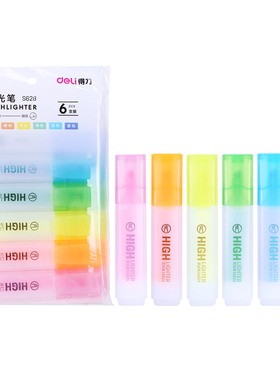 得力S625荧光笔学生划线笔重点醒目标记笔记号笔彩色笔黄色手账笔