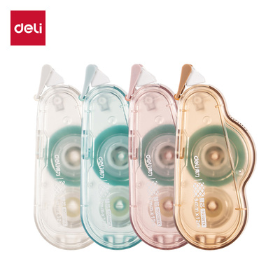 得力免撕双面胶6mm点点胶手账用