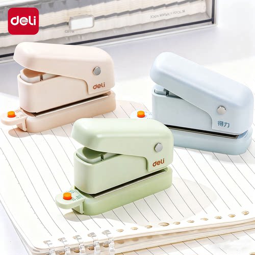 得力打孔器活页打孔机小型打洞器