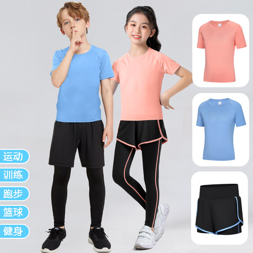 路伊梵跑步健身儿童运动套装